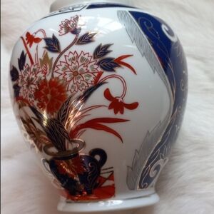 Decorative Porcelain Vase with Blue, Red and Gold Floral Design